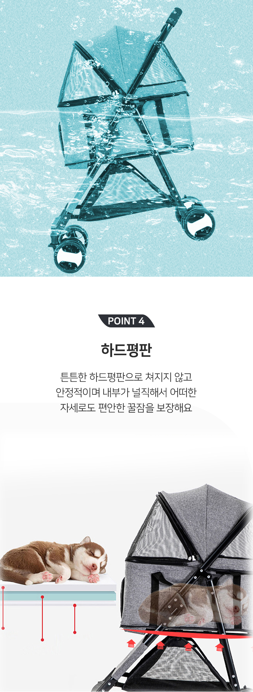 [NEW신상][무료배송] 개과천선 카즈 유모차 4번째