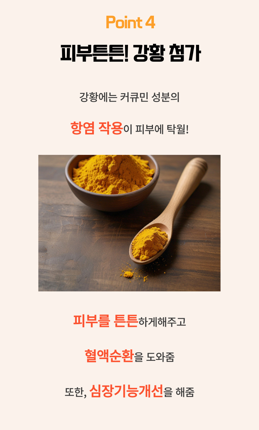 [NEW신상][무료배송] 댕그래 올드독 100g 11번째