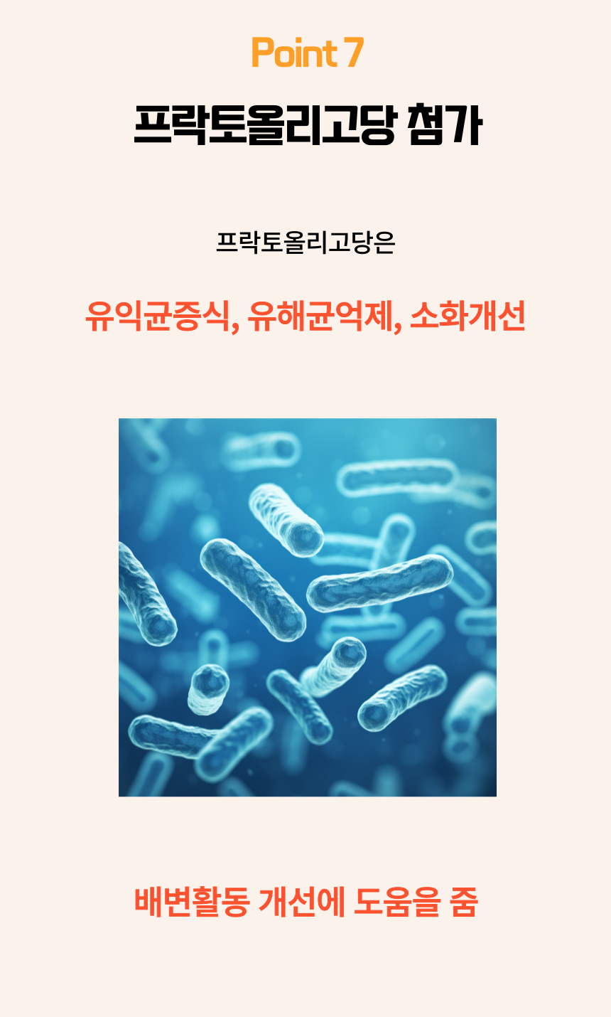 [NEW신상][무료배송] 댕그래 올드독 100g 14번째
