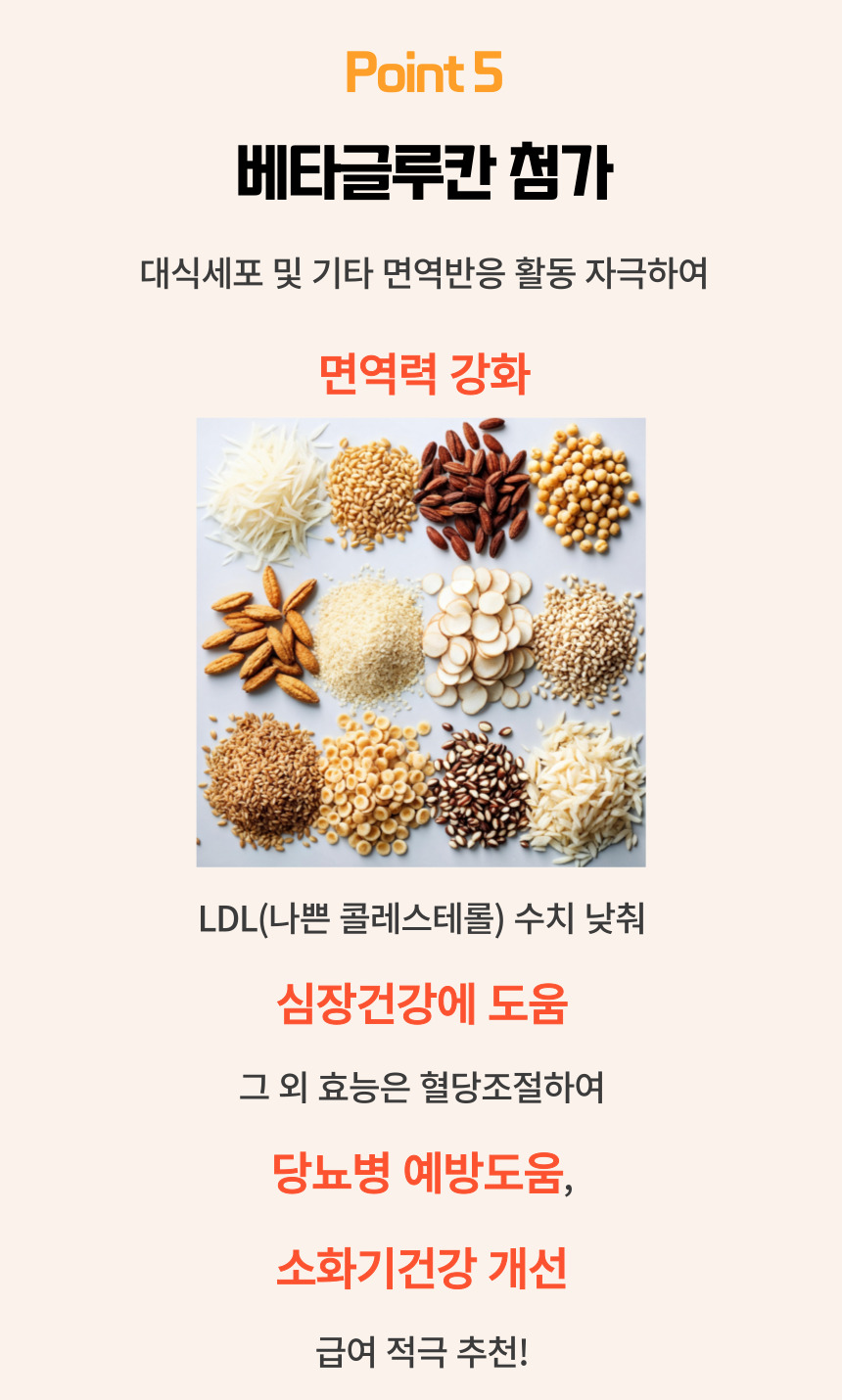 [NEW신상][무료배송] 댕그래 올드독 100g 12번째
