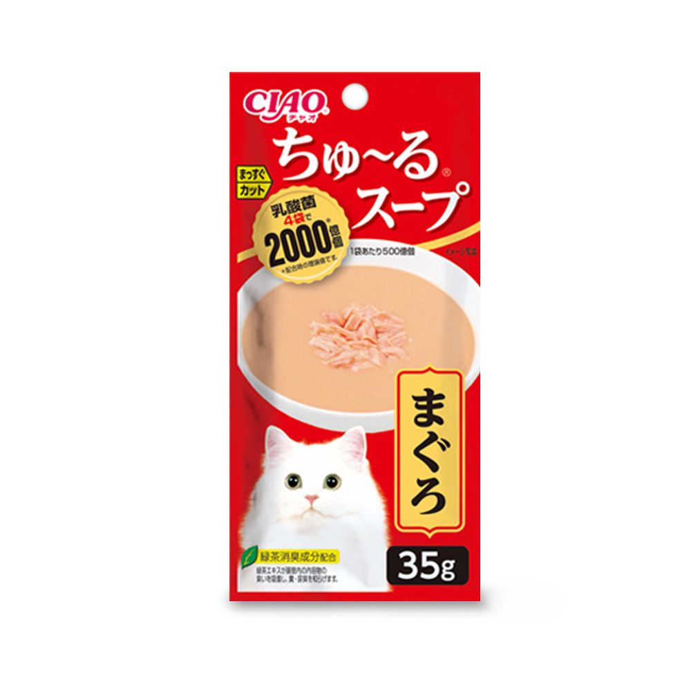 이나바 캣 챠오 츄르 스프 참치 35g*4개입 1번