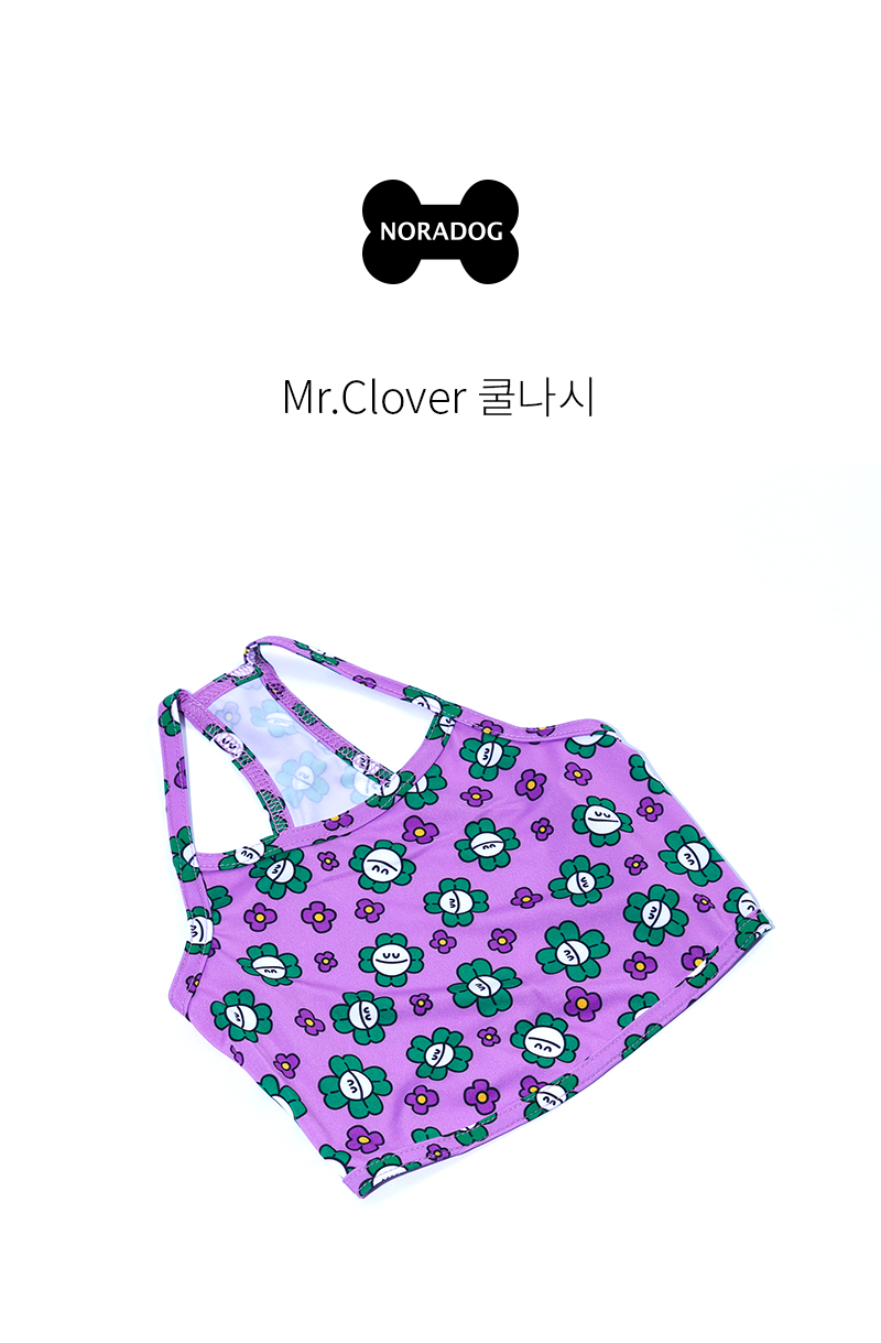 [무료배송] 노라독 미스타크로바 강아지 쿨나시 S-5XL 1번째