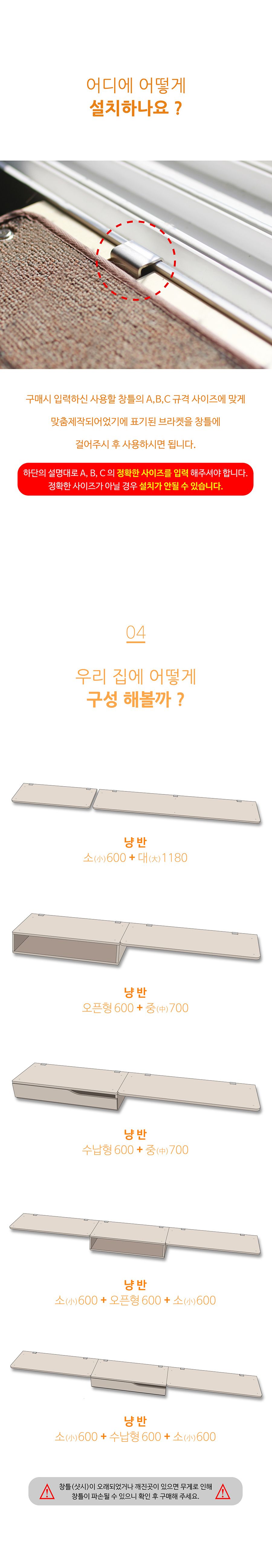 [무료배송] 뽀떼 냥반 I 6번째