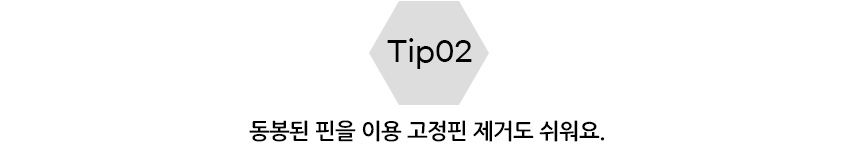 [무료배송] 펫팀장 캣타워 5단 슬라이드 비치/화이트 5번째