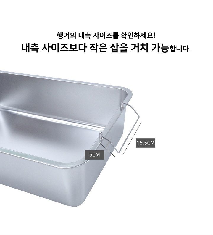 [무료배송] 비마이펫 고양이 스테인리스  화장실 대형/특대형 2번째