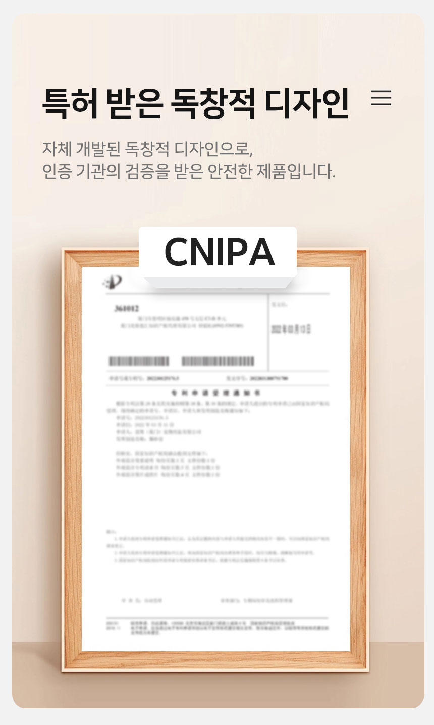 [NEW신상][무료배송] 망고 반려동물 2in1 급식 급수기 2리터 12번째