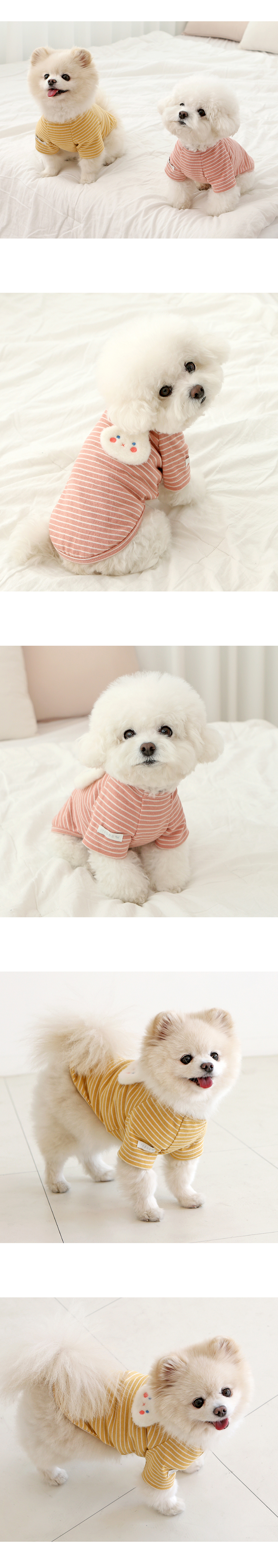 [NEW신상][무료배송] 이츠독 뽀송 래빗 순면 티셔츠 옐로우/핑크 S-XL 2번째