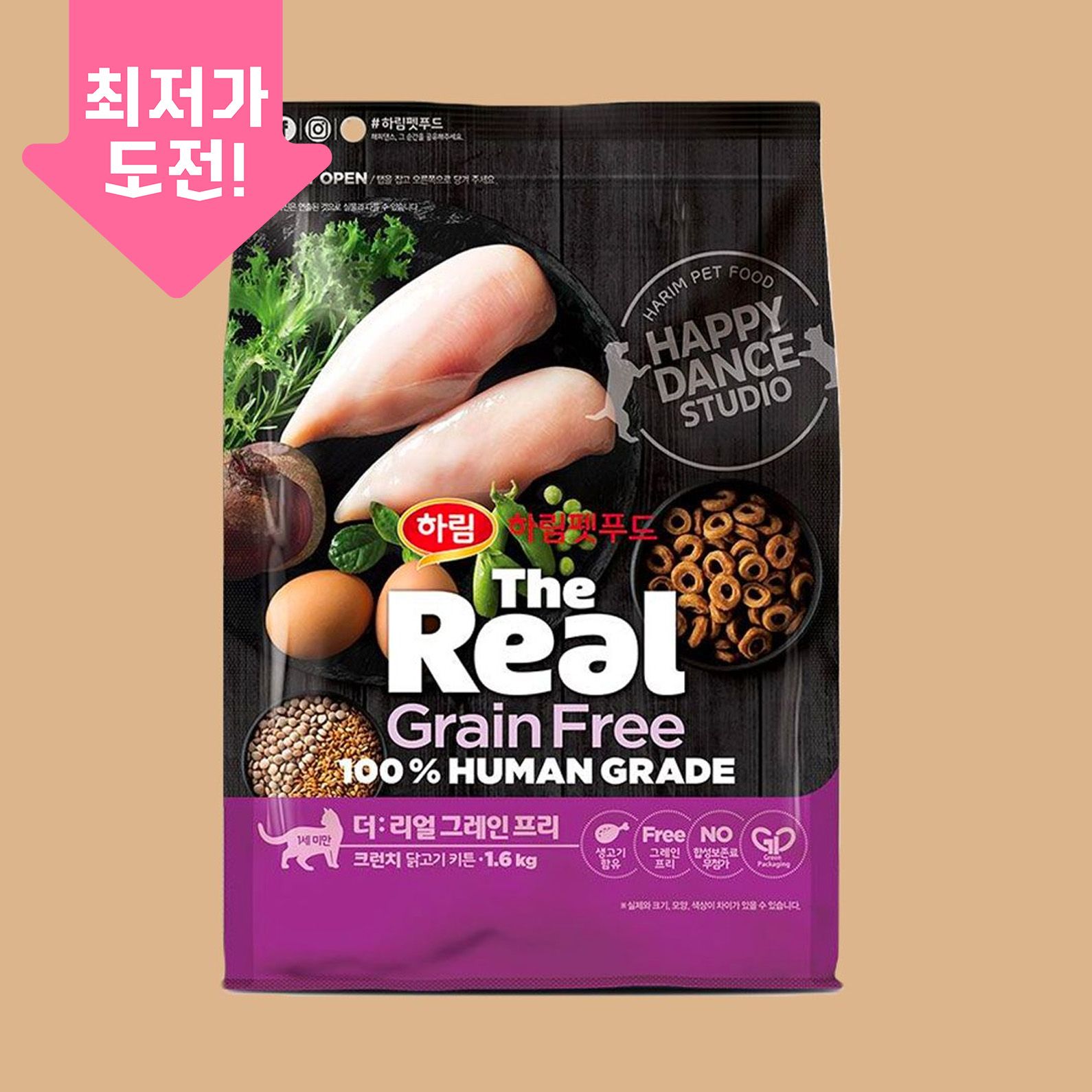 더리얼 캣 그레인프리 크런치 닭고기 키튼 1.6kg 0번