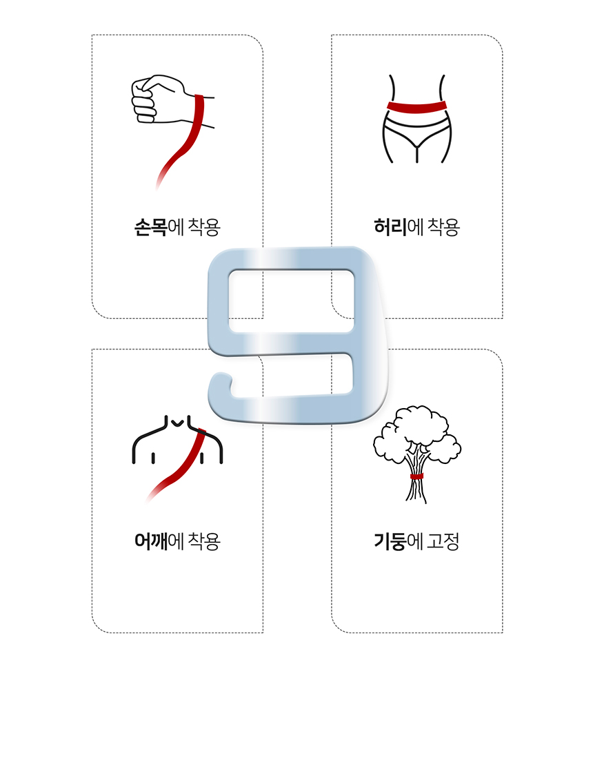 [무료배송] 니즈더펫 인터라켄 오토락 그립 리드줄 21번째