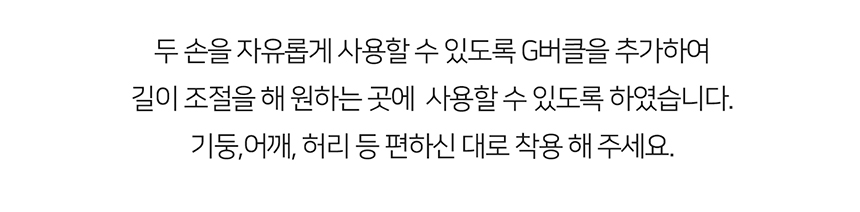 [무료배송] 니즈더펫 인터라켄 오토락 그립 리드줄 20번째
