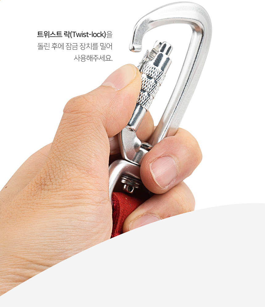 [무료배송] 니즈더펫 인터라켄 오토락 그립 리드줄 10번째