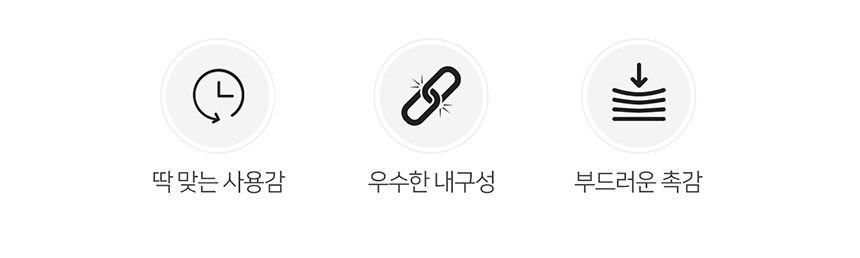 [무료배송] 니즈더펫 인터라켄 오토락 그립 리드줄 17번째
