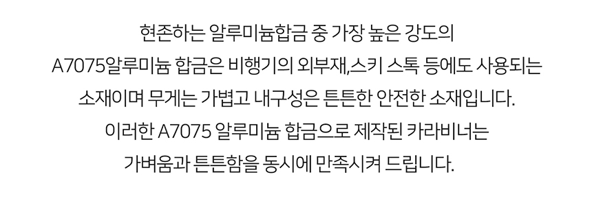 [무료배송] 니즈더펫 인터라켄 오토락 그립 리드줄 23번째