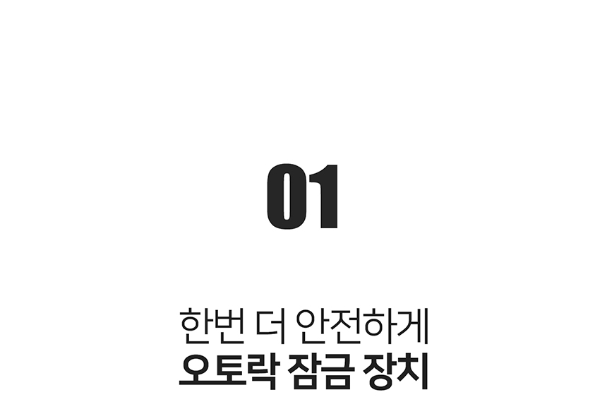 [무료배송] 니즈더펫 인터라켄 오토락 그립 리드줄 7번째