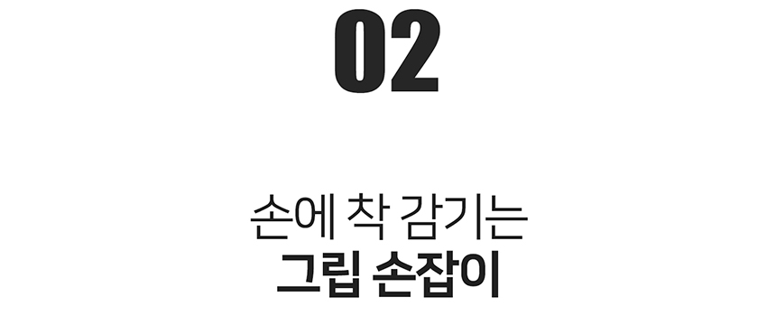 [무료배송] 니즈더펫 인터라켄 오토락 그립 리드줄 13번째