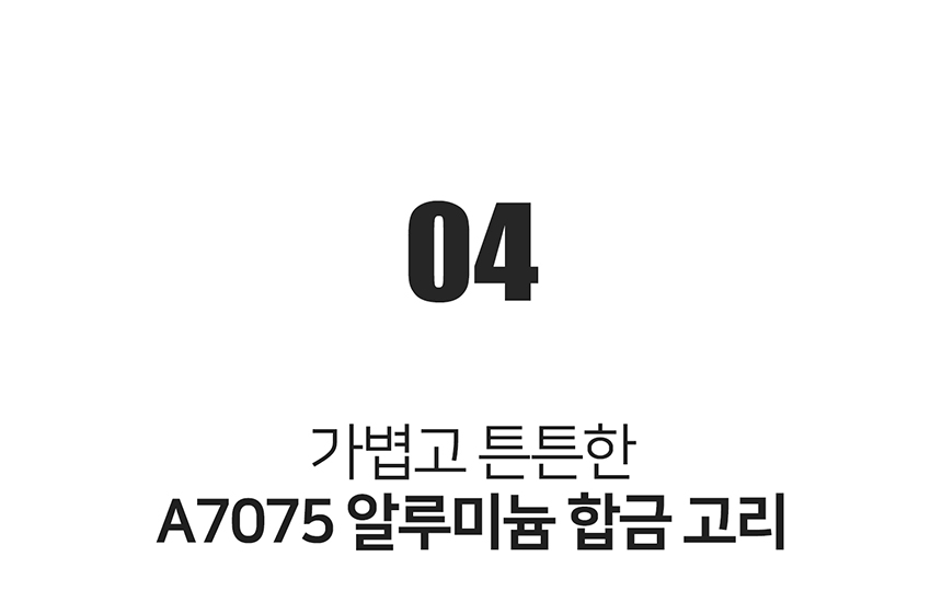 [무료배송] 니즈더펫 인터라켄 오토락 그립 리드줄 22번째