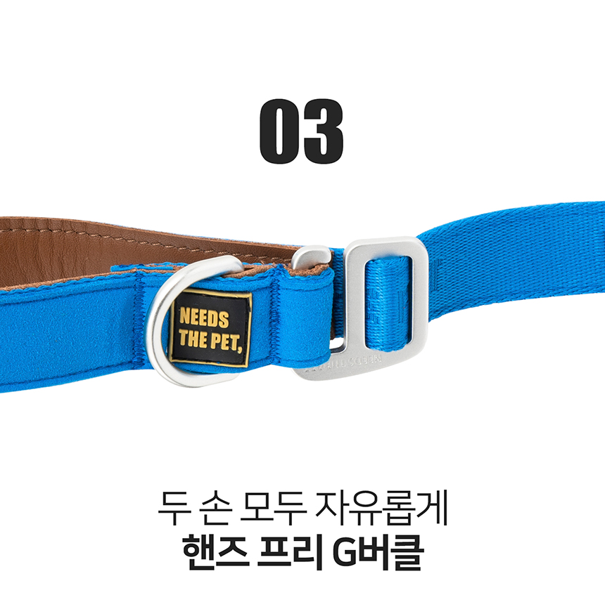 [무료배송] 니즈더펫 인터라켄 오토락 그립 리드줄 19번째