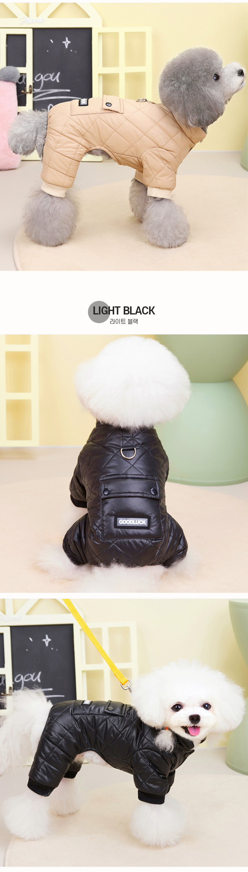 [NEW신상][무료배송] 개과천선 마텔 퀄팅패딩 6번째