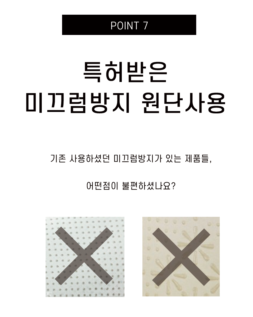 [무료배송] 플러피펫 사계절 파도쿠션 탄탄형/오목형 13번째