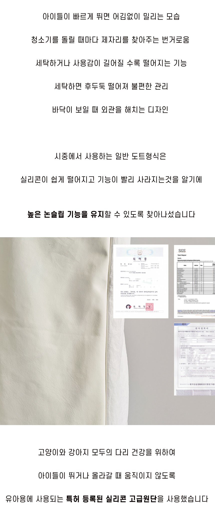 [무료배송] 플러피펫 사계절 파도쿠션 탄탄형/오목형 14번째