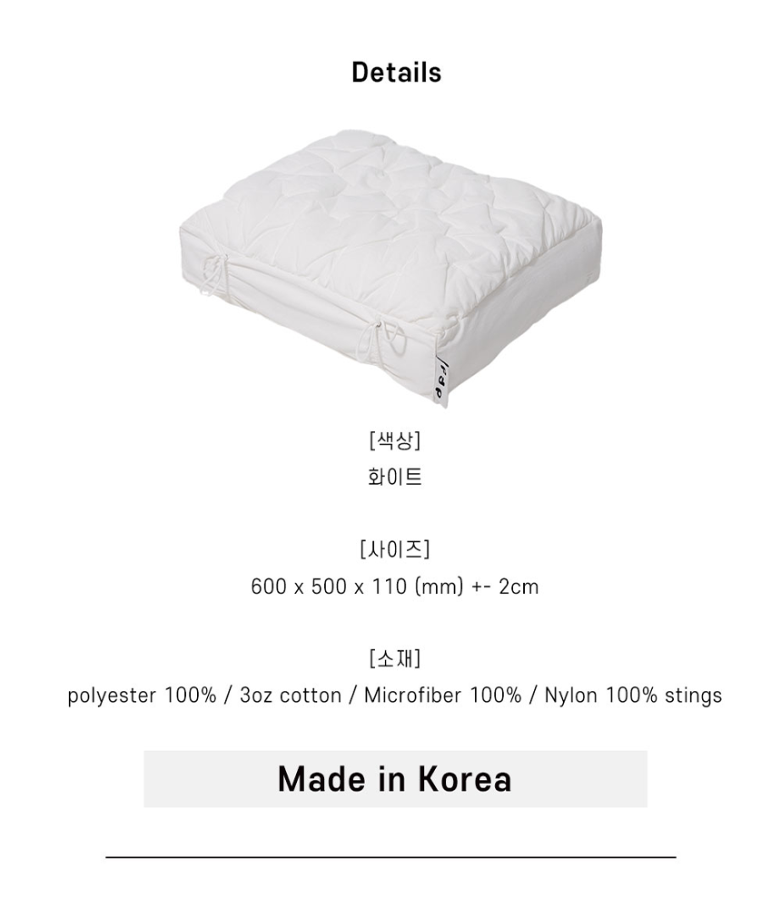 [무료배송] 플러피펫 사계절 파도쿠션 탄탄형/오목형 19번째