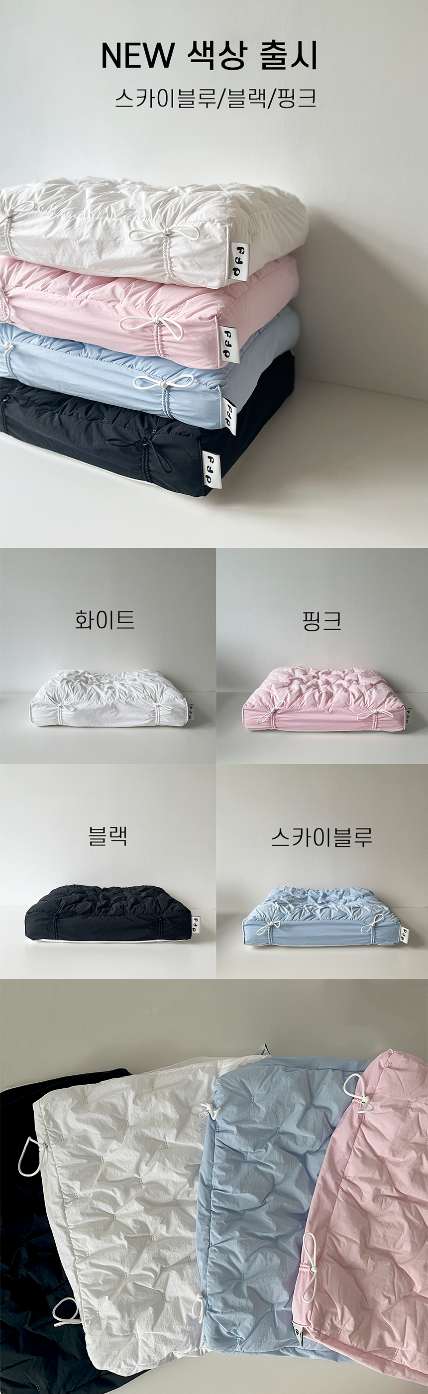 [무료배송] 플러피펫 사계절 파도쿠션 탄탄형/오목형 1번째