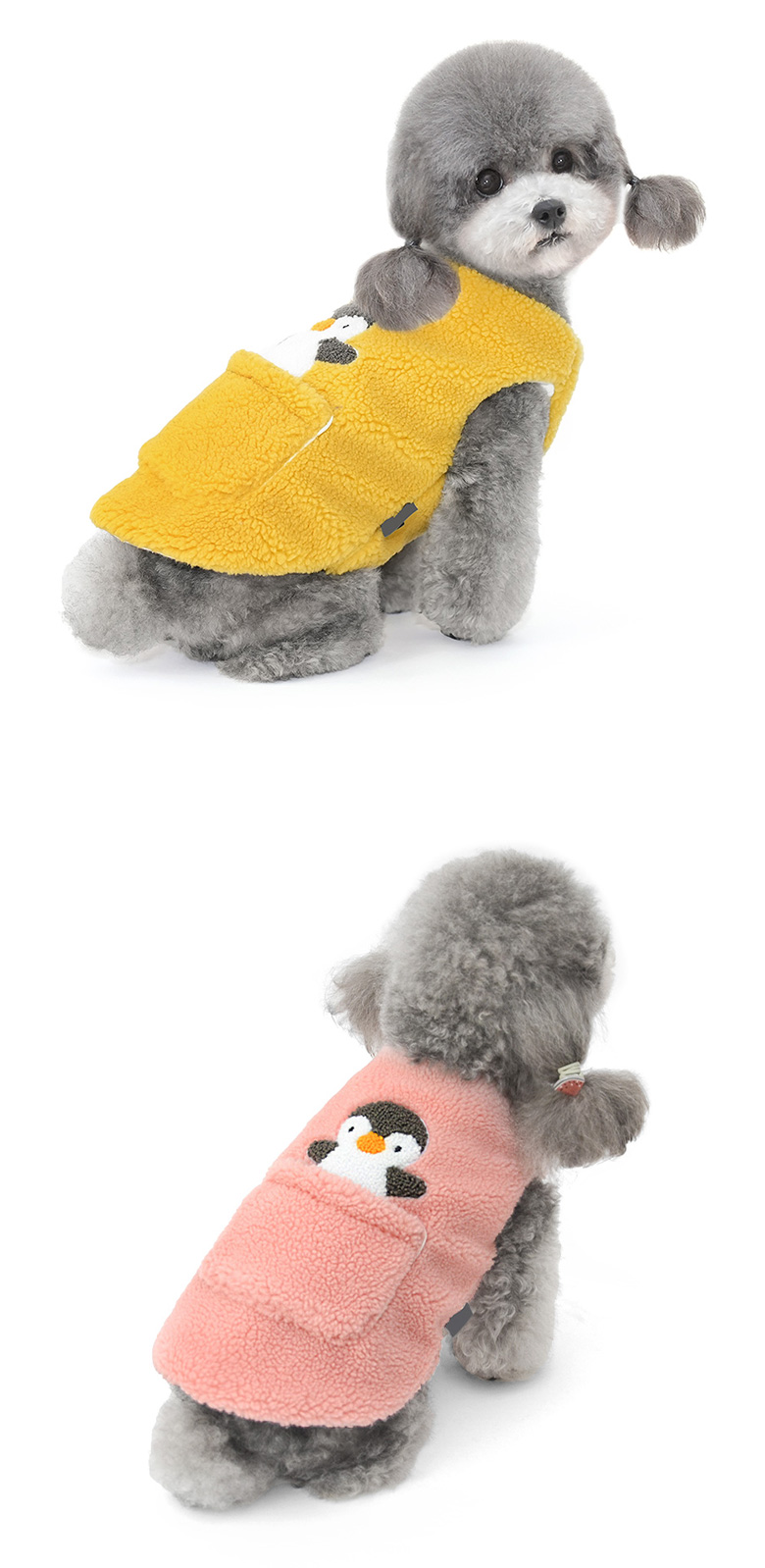 [NEW신상][무료배송] 준성펫 아기펭귄 후리스 조끼 (핑크/옐로우) 5번째