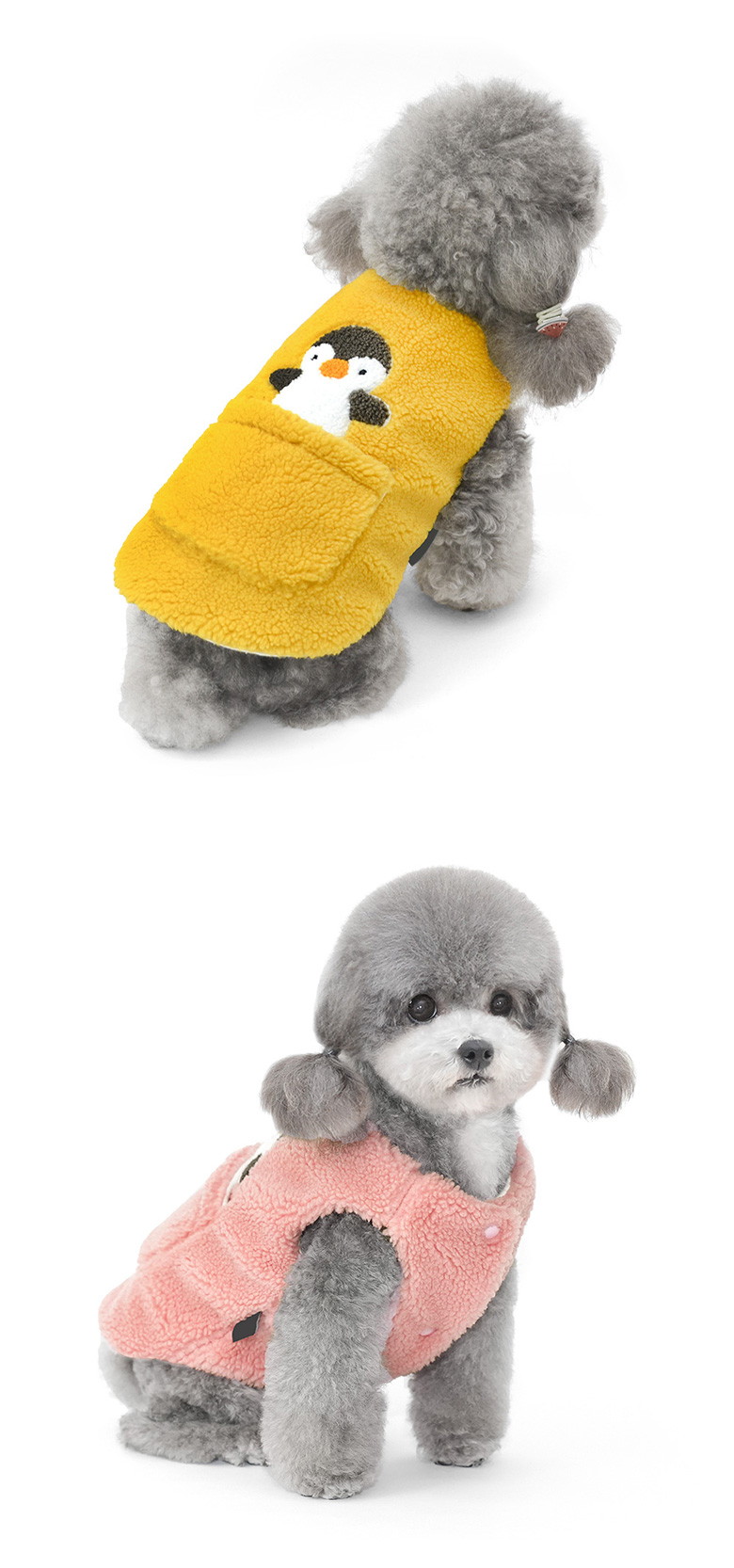 [NEW신상][무료배송] 준성펫 아기펭귄 후리스 조끼 (핑크/옐로우) 8번째
