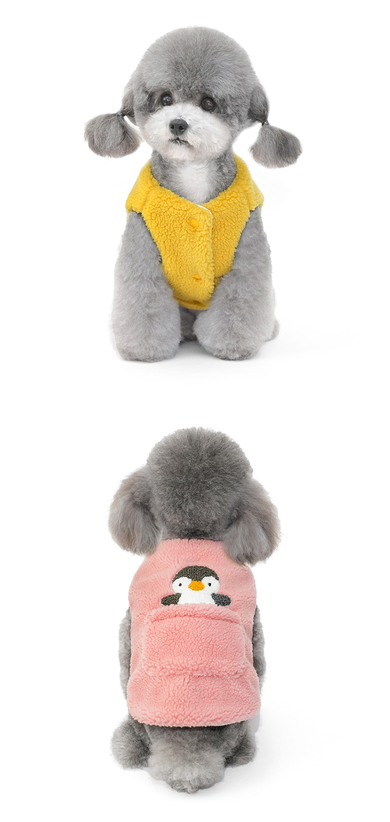 [NEW신상][무료배송] 준성펫 아기펭귄 후리스 조끼 (핑크/옐로우) 4번째