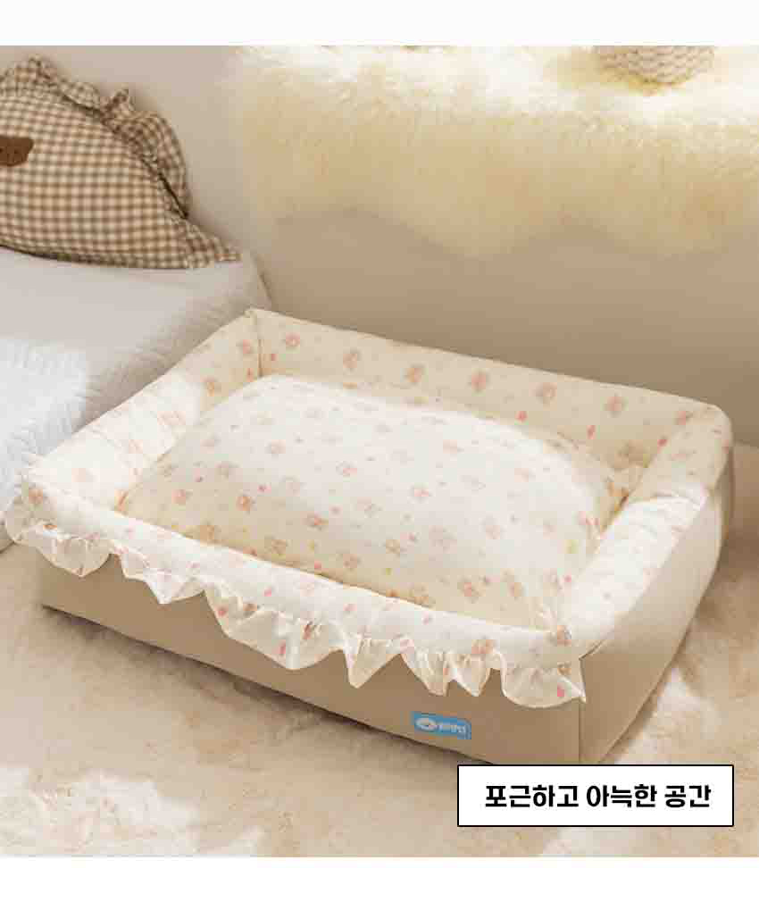 [NEW신상][무료배송] 도그웨그 프릴 베어 범퍼 침대 2번째