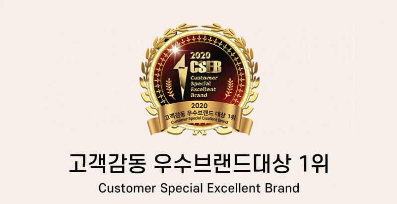 냥품멍품 멍티슈3 두루마리 1번째
