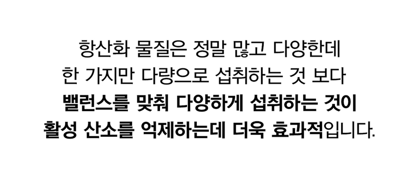 [무료배송] 아띠지기 독 아이즈케어 영양제 8g*30p 41번째