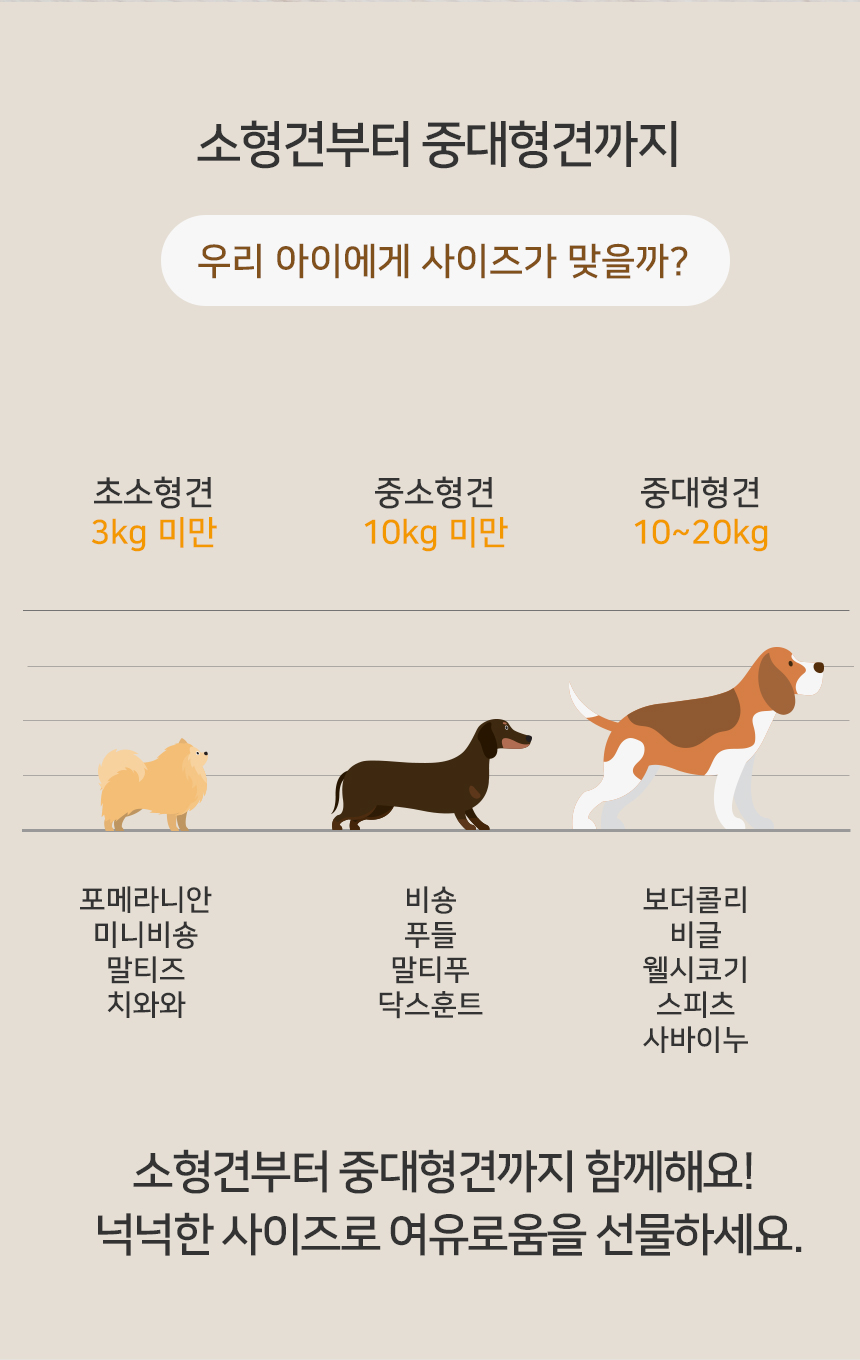 [무료배송] 레토 코듀로이 사각 방석 쿠션 LDC-CD08 7번째