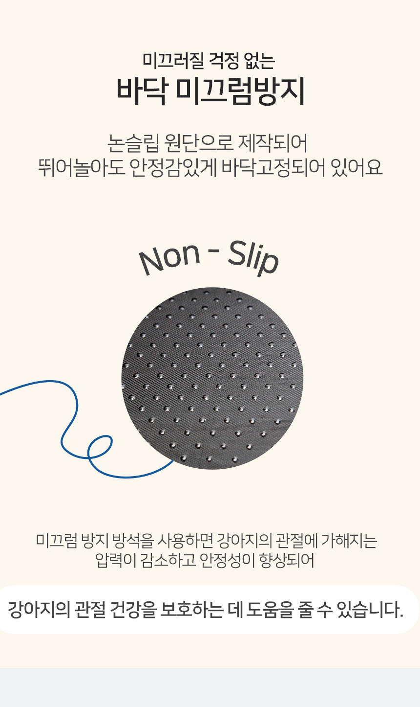 [무료배송] 레토 코듀로이 사각 방석 쿠션 LDC-CD08 20번째