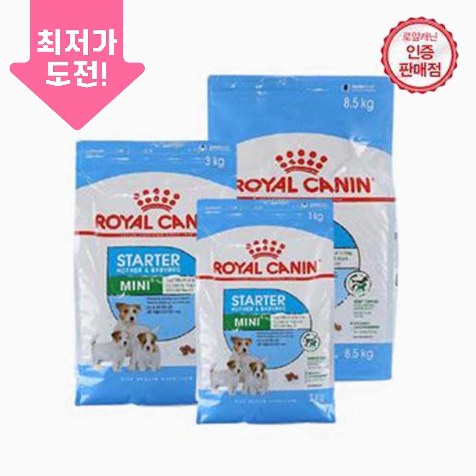 로얄캐닌 독 미니스타터 마더&베이비 면역증진 모음 0번