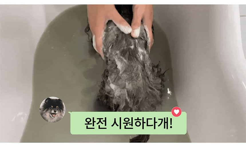[무료배송] 머디 머드 카타르시스 바 200g 22번째