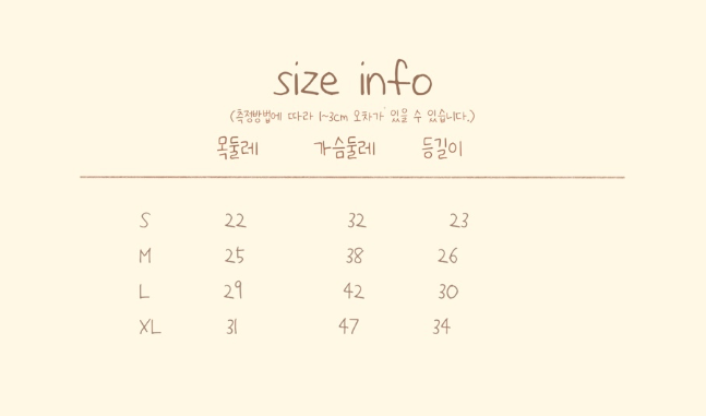[무료배송] 유어하루 독 엔젤 리본 원피스 멜론 S-XL 19번째