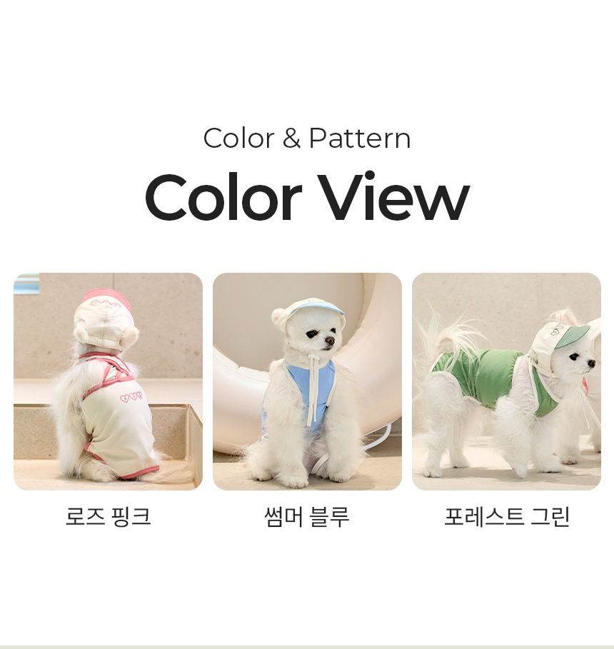 [NEW신상][무료배송] 페리가토 물놀이 래쉬가드 수영모자 세트 5번째