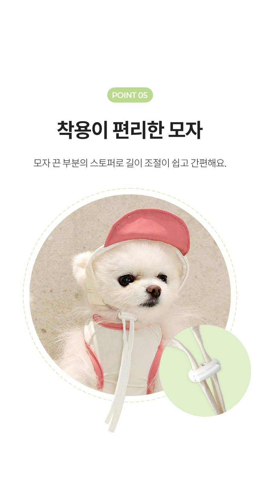 [NEW신상][무료배송] 페리가토 물놀이 래쉬가드 수영모자 세트 14번째