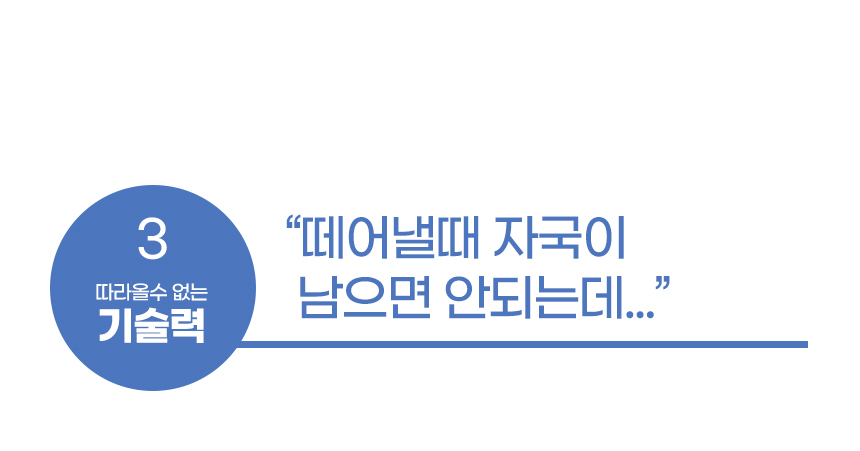 [NEW신상][무료배송] 소리가 강아지 소리를 막아주는 현관문 자석 방음재 방마다 방음 세트(8장+틈새막이 4종) 9번째