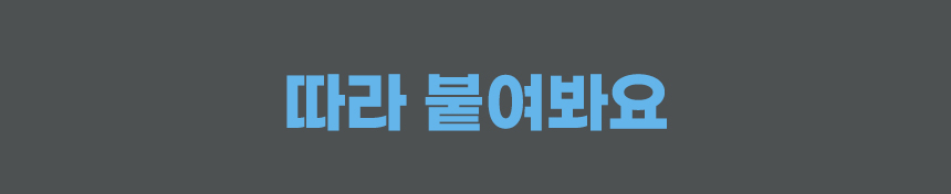 [NEW신상][무료배송] 소리가 강아지 소리를 막아주는 현관문 자석 방음재 방마다 방음 세트(8장+틈새막이 4종) 21번째