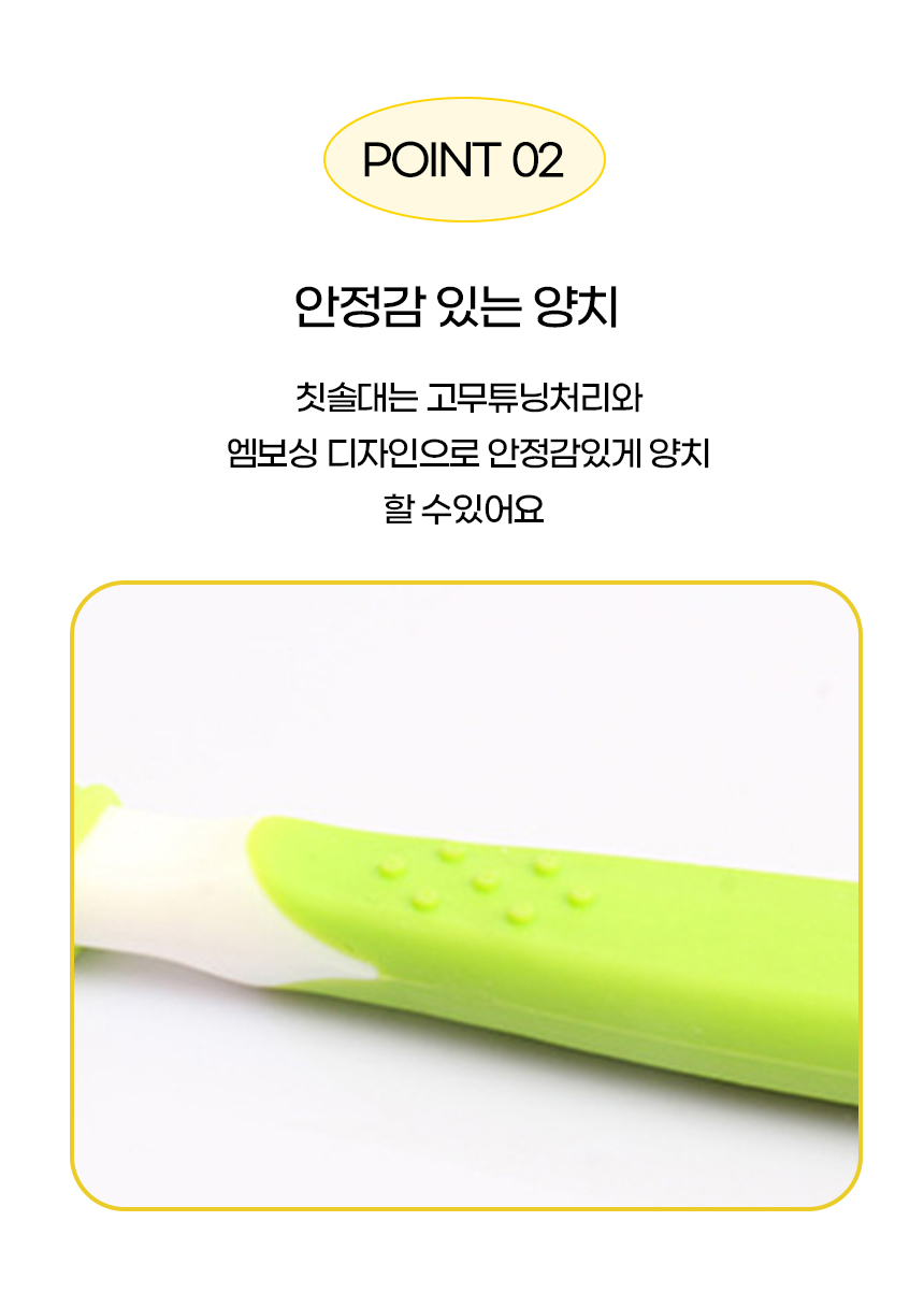 [NEW신상][무료배송] [색상랜덤] [3개] 개과천선 펫티스 칫솔 5번째