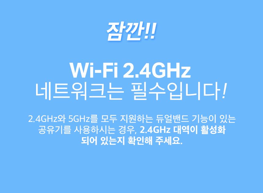 티피링크 TC70 200만 화소 1080P 360도 회전형 고화질 CCTV 6번째