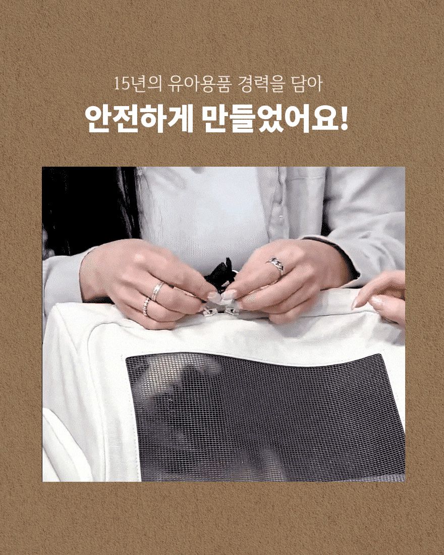 [무료배송] 구루구루 위고백 핏 크림/웜그레이/인디핑크 7번째
