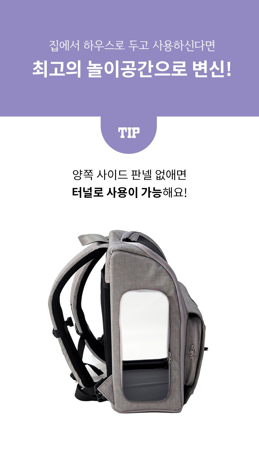 [무료배송] 구루구루 위고백 핏 크림/웜그레이/인디핑크 20번째