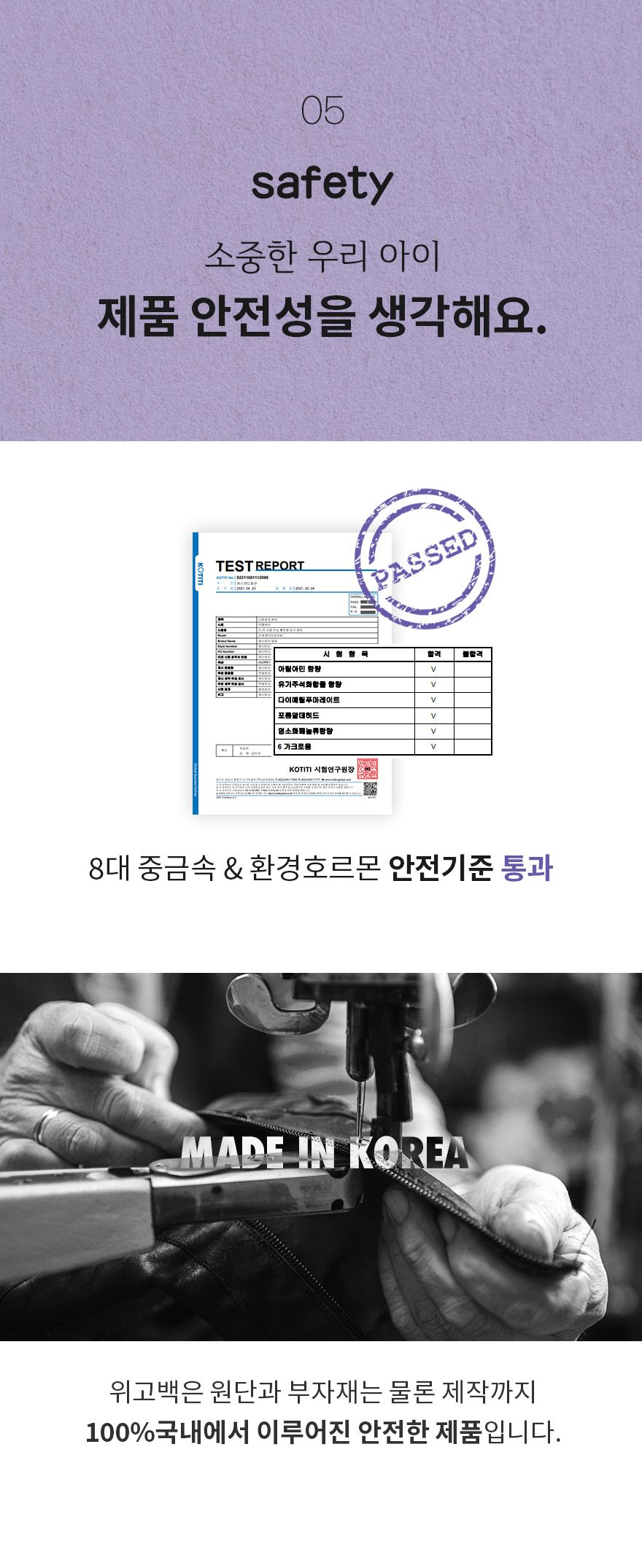 [무료배송] 구루구루 위고백 핏 크림/웜그레이/인디핑크 29번째