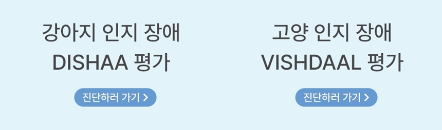 [무료배송] 브랜바인 리코그리 뇌 영양제 90ml 6번째