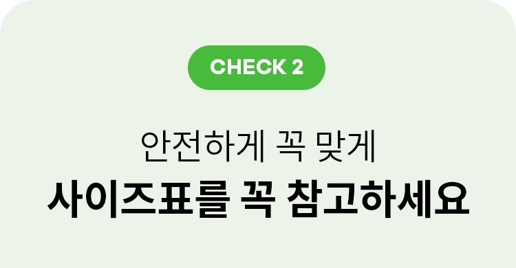 [무료배송] 펫쉴드 독 핸즈프리 하네스 세트 S-L 19번째