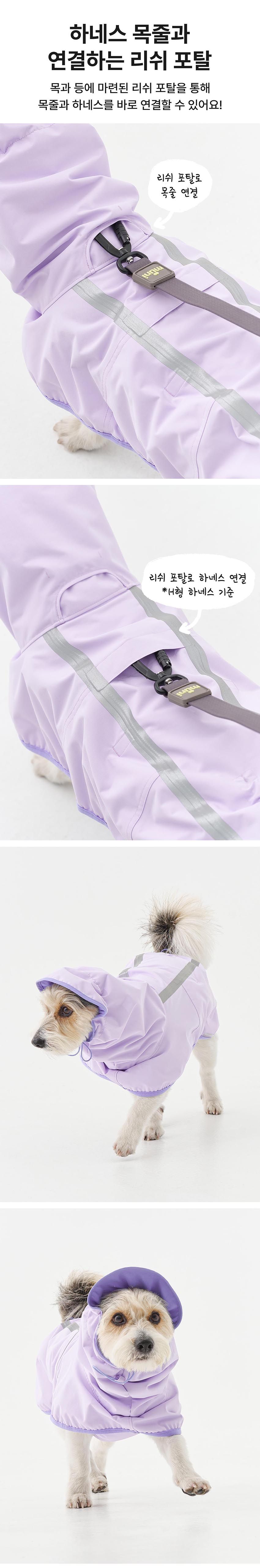 [무료배송] 뮤니쿤트 레인러너 블루레몬 S-6L 15번째