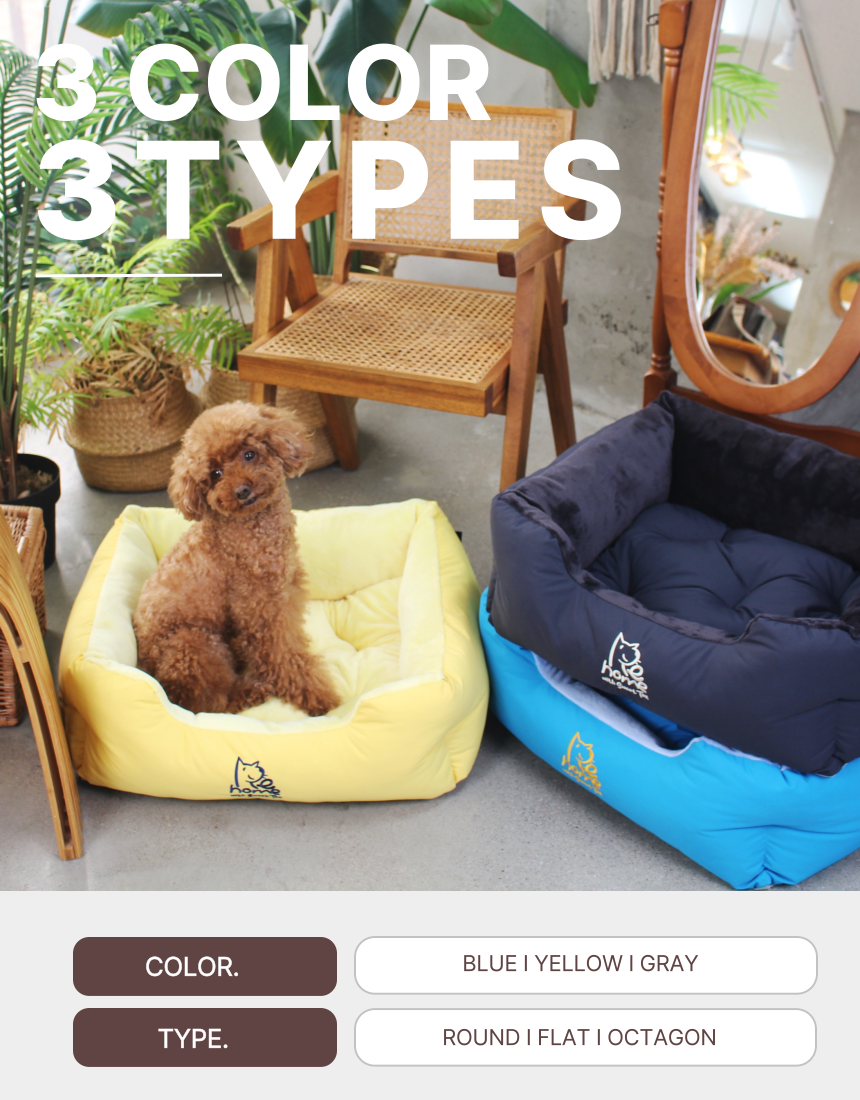 [NEW신상][무료배송] 스윗테일 핸드메이드 펫하우스 원형방석  M/L 36번째